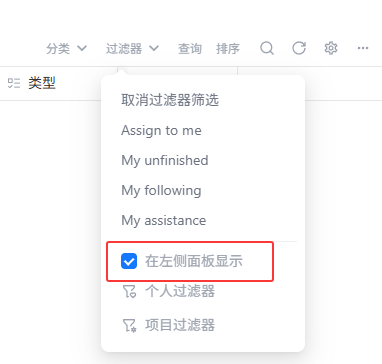 隐藏UI